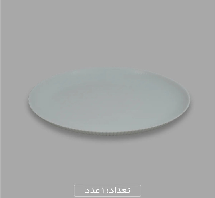 سرویس غذاخوری 6 نفره 26 پارچه آرکوپال طوسی گلدن اپال🇲🇫/گردکوکونات طوسی