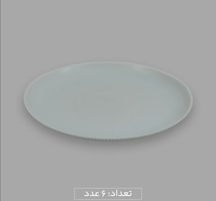 سرویس غذاخوری 6 نفره 26 پارچه آرکوپال طوسی گلدن اپال🇲🇫/گردکوکونات طوسی